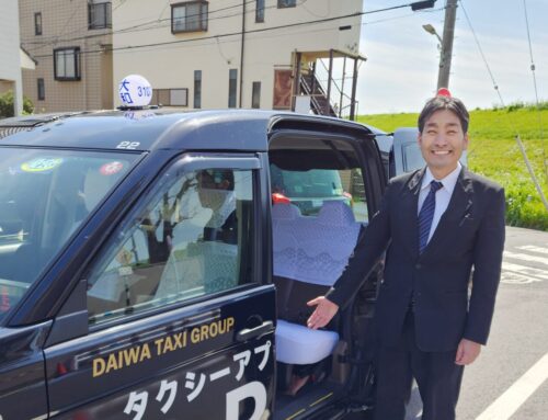 【タクシー業界】タクシードライバーの仕事がやりがいを持てる理由とは？