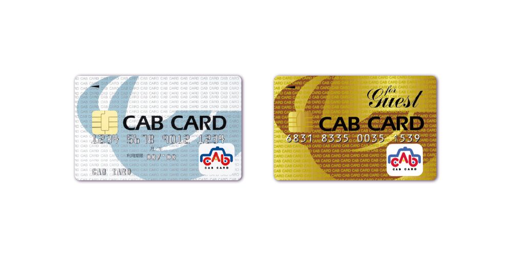 CAB CARD（キャブカード）、CAB CARD（キャブカード）モバイル決済